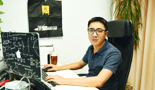 湛江瑪雅旅游用品有限公司